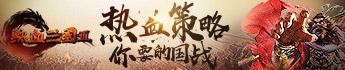 超级保安罗军笔趣阁无弹窗