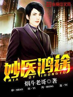 天堂在左我在右的意思