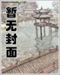 新世纪幻想圣魔魂人物介绍