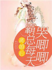 初之心盛霆烨正版