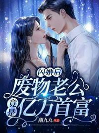 能干听书