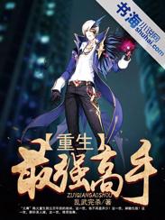 爱到尽头时要懂得放手