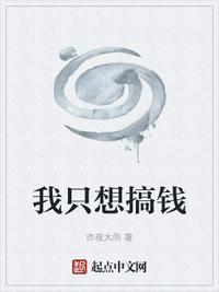 怎么成官场楷模了许正阳
