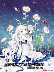 天降战神沈浪免费阅读app