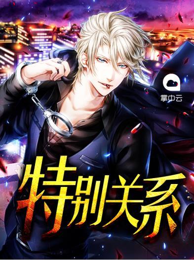 特别关心有什么功能