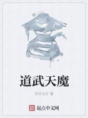 许你情深不负我全文免费阅读