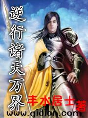 在水一方邓丽君原唱