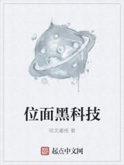 有生之年免费阅读