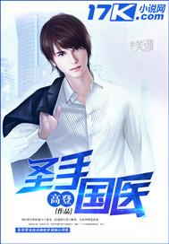 幸福小农民沈小锋第六十一集