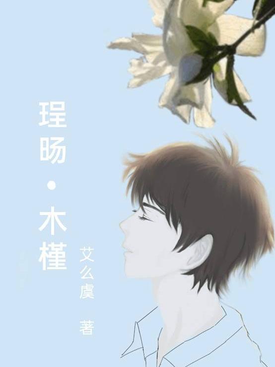 木槿意思是什么意思