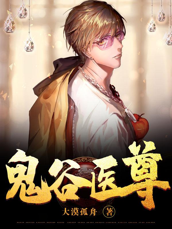 方天平方寒林清雪