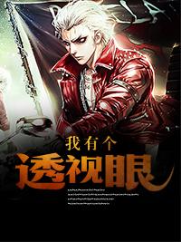 穆君佑顾青辞