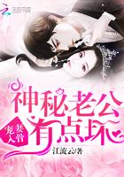 你是我的难得情深免费阅读全文