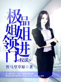 我的启蒙系列