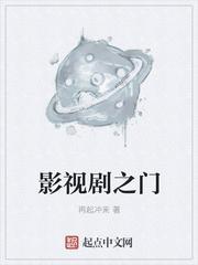 影视之家官网