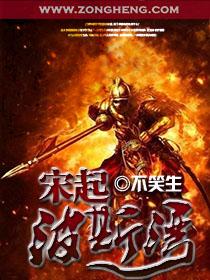波斯湾的属于哪个国家?