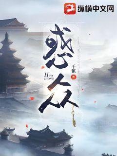 或重于泰山或轻于鸿毛猜四字谚语