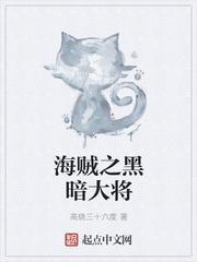 木叶之光