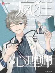 疯狂买书什么心理