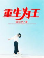 林天九州道场