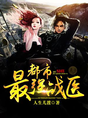 婚后相爱总裁文