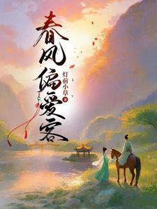 谷雨一朝晴什么意思