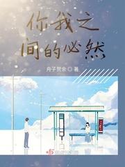 你我之间说说