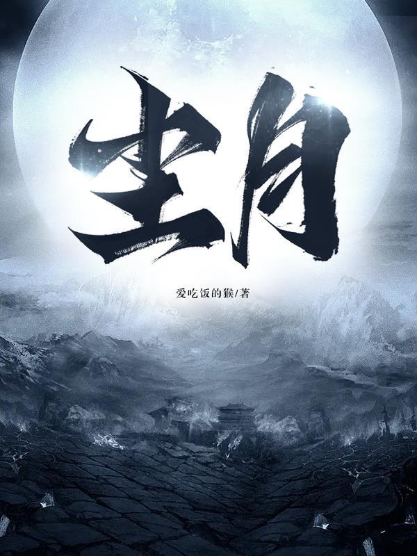 尘肺一期严重吗 症状有哪些