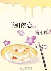 综艺恋爱真人秀节目有哪些