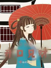 奥地利的天命 第1905章
