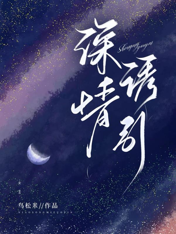 离婚后老公天天跪求复合免费阅读