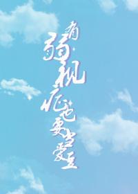 弱视的人你们都从事什么工作