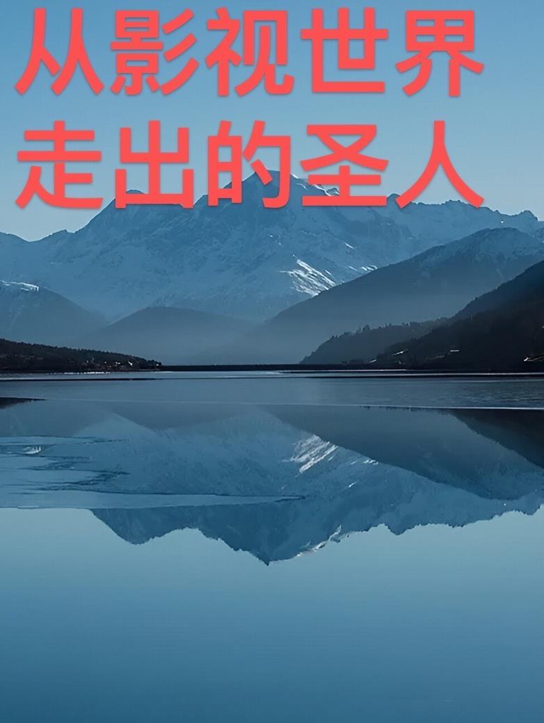 走出虚拟世界论文2000字
