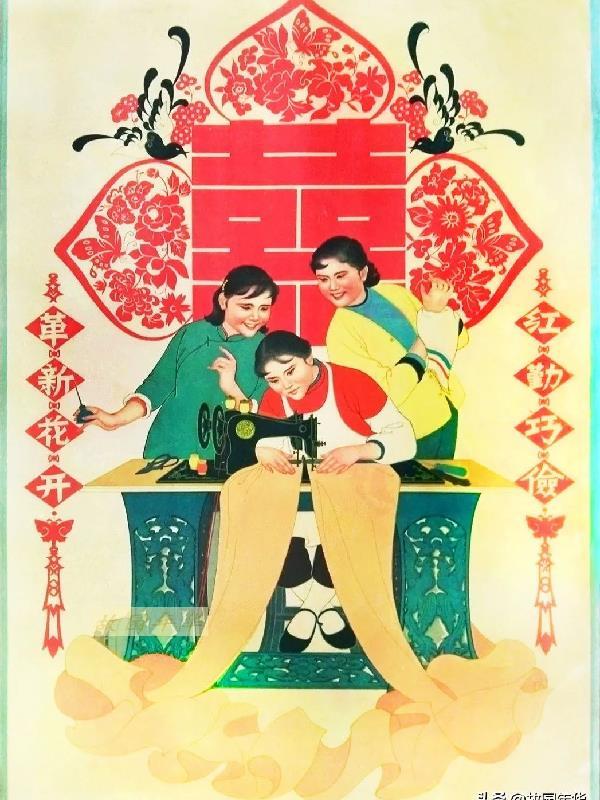 娘要嫁人嫂子真可怜