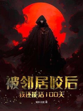 不好意思说怎么办