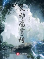 灵动官方网站