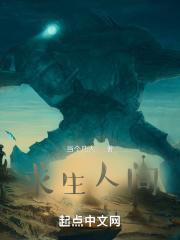 措人求生日记手机版