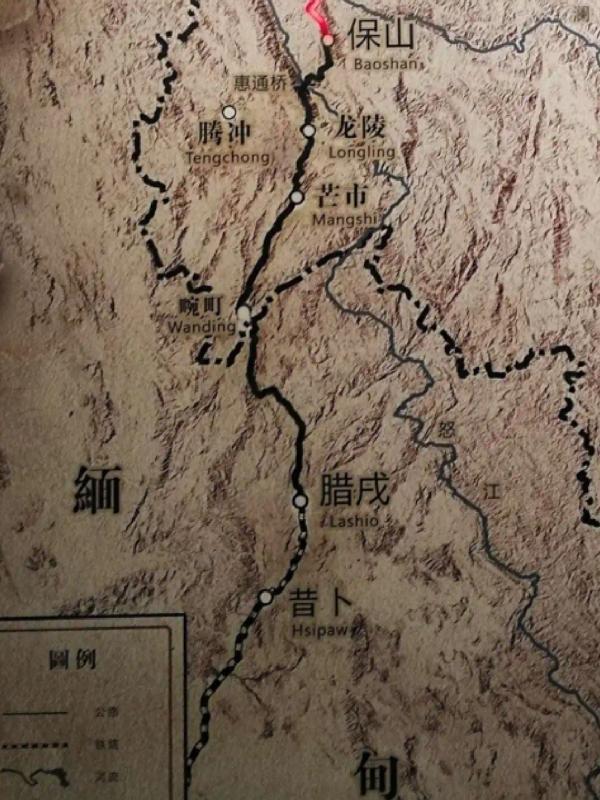 远征军有没有川军