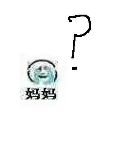 救命! 作者红刺北txt