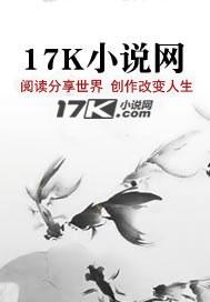 道寻缘陈燕