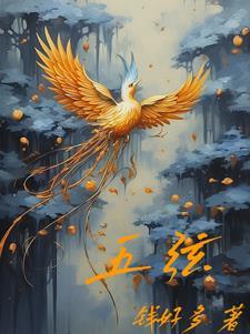 从此陌路各天涯