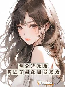 演戏恋爱两不误!讲的什么