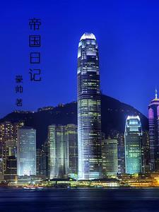 天亮了灯暗了是什么歌