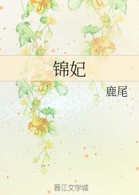 本宫还能杀全集