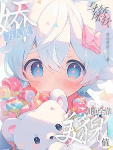 玫瑰囚笼免费阅读全文