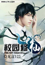 从此以后 自此天涯