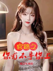 权变管理理论代表人物