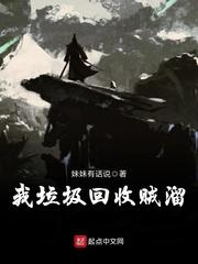 垃圾回收后去哪了