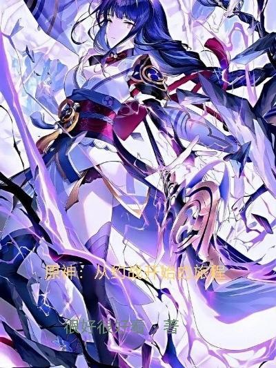 从约战开始的打卡