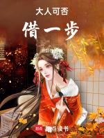 大人借钱后死了会让孩子还吗